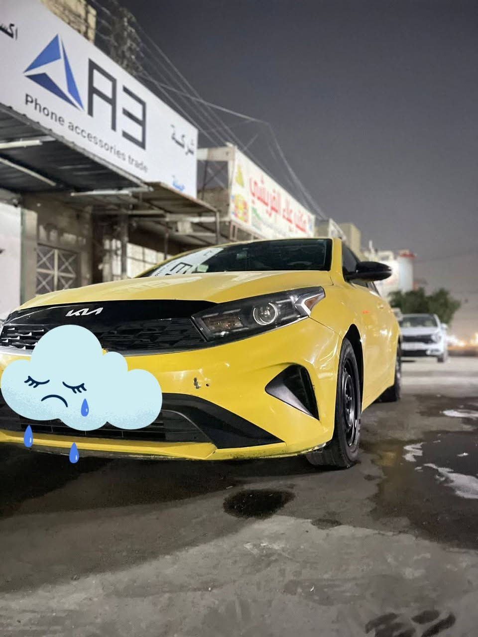 سلام عليكم
فورتي للبيع موديل 2023وارد اكندي
تكسي رقم بغداد بسمي ضربته باب مبدل
بلماشيه 106 سياره نص فول
كير محول اي تي بيهه منضومه غاز
سياره جديده خير من الله
رقم ***********
