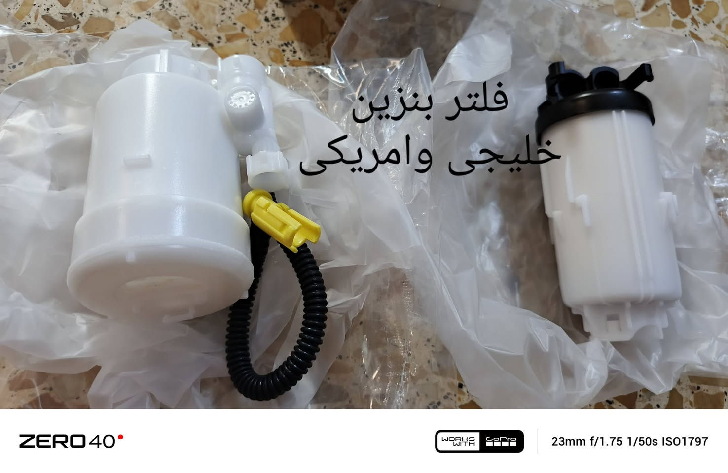 سلام عليكم ورحمة الله وبركاته
اسعد الله اوقاتكم ورمضان كريم يارب
متوفر ادوات كيا هونداي انسب الاسعار 
للحجز والسؤال راسلني وبخدمتك


**إذا كنت صاحب هذا الإعلان وتريد حذفه لأي سبب، رجاءا أرسل رسالة إلى الدعم الفني**