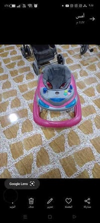 عربابه عدد2 • حجله عدد2 • جربايه طفل مع الدوشك