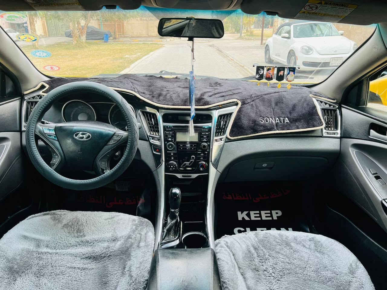 سلام عليكم هونداي سوناته موديل 2012 وارد كوري مكفوله كفاله عامه لا لغود ولا شواصي ولا حوض كله كفاله وهذا السونار منشور
مكينه وكير مكفولات 
حساسات تحكم استيرن تدفئه كشنات تخم تاير جديد 
السياره جديده معنه الكلمه 
السعر 92 وقابل للتفاوض
 الاستفسار ‭٠٧٧٤ ٩٣٢ ٤٤١٣‬
مكان السياره كربلاء بس بيع
