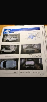 سبورتج ٢٠٢٣ • ٤٠ الف كم • دبل