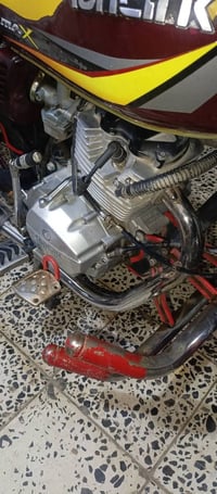 سولنك • مكفوله • نواقص