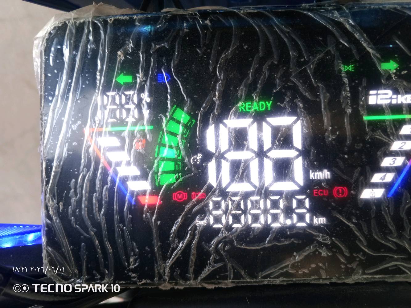 دراجه شحن X900 موديل 26 مستخدم 15يوم اخو الجديد شركة ABKمعى شاحنه بلادي اصلي ملف 2000 عيب واحد ما بي سويچ 2 كرت تشغيل 2 معى بصمة ملف 2000 بطارية 24امبير 65V سعر 600قفل