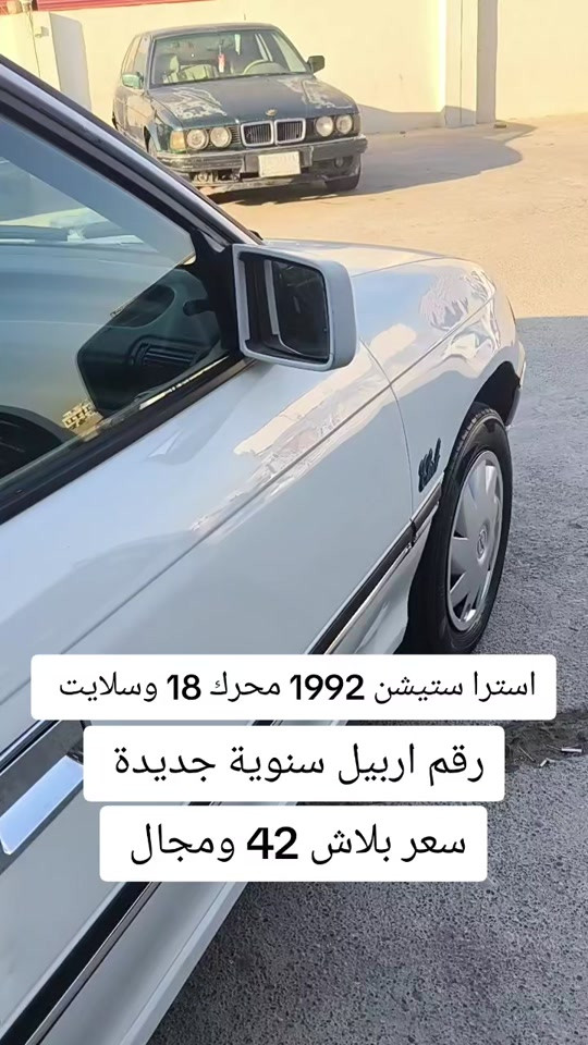 #***********  #العراق🇮🇶 #عراق #اربيل #العراق 
