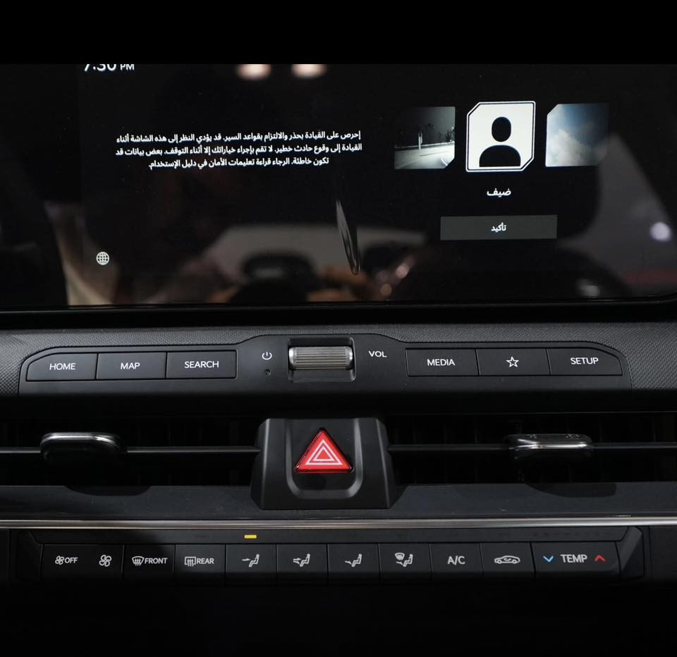 كيا كي 4 مديل 2025 ماشيه 12 محرك 2000 دوش وكير ايتي المرغوب بدون دوانز داخل لونين مدوشمه عام لد امامي لد خلفي لايت زنون تبريد قطعتين منافذ شحن امامي وخلفي شاحن لاسلكي ويل كب حجم 17 شاشه متصله ديجتال وكامره خلفيه وانضمه قياده ضمان شركه الدوليه وبيه تبديلات دهن مجانيه وصيانه مجانيه لمده سنه السعر 198 مكاني بغداد الزعفرانيه رقمي ***********
