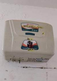 رفع قدره يشغل بيت كامله + سبلت للبيع  الاستفسار:07819609437