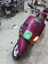 دراجه بوليس • مكينه 55 • ناصريه