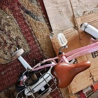 بايسكل ١٢ • ياباني • النجف