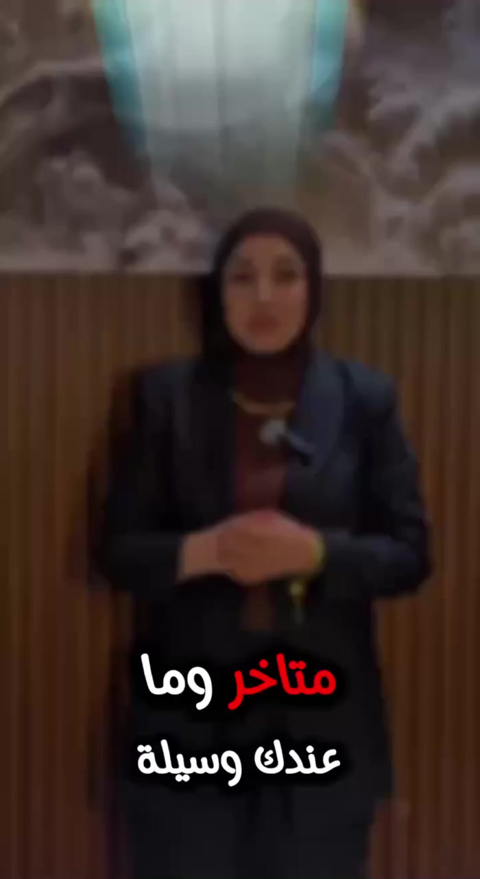 🚖🔥 إعلان هام لأهل هيت 🔥🚖  

✨ الآن فتح باب تسجيل الكباتن في قضاء هيت ضمن تطبيق جاي تكسي ✨  
ويشمل التسجيل:  
🚗 سيارات الأجرة  
🛺 عجلات التكتك  

📍 الإنطلاقة الرسمية من #هيت  

استعد للعمل معنا ضمن أفضل تطبيق توصيل في الأنبار 💼  
✔️ دخل يومي مستمر  
✔️ طلبات متوفرة  
✔️ دعم فني متواصل  

🚖 خدمة توصيل آمنة، سريعة، ومريحة أينما كنت  
حمّل التطبيق الآن وابدأ العمل أو اطلب تكسي بضغطة زر!

📲 مركز خدمة العملاء:  
📱 واتساب : *********** 
📸 إنستغرام: @jay.anbar1  

🔻 روابط التحميل 🔻  

📌 تطبيق السائق (أندرويد):  
https://play.google.com/store/apps/details?id=com.jay.captain  

📌 تطبيق الزبون (أندرويد):  
https://play.google.com/store/apps/details?id=com.jay.clients  

📌 تطبيق الزبون (آيفون):  
https://apps.apple.com/us/app/%D8%AC%D8%A7%D9%8A-%D8%AA%D8%A7%D9%83%D8%B3%D9%8A/id6747843094  

🚖 جاي وين ما تكون!  

#جاي_تكسي #هيت #الرمادي #تكسي_الأنبار #توصيل #خدمة_سريعة
