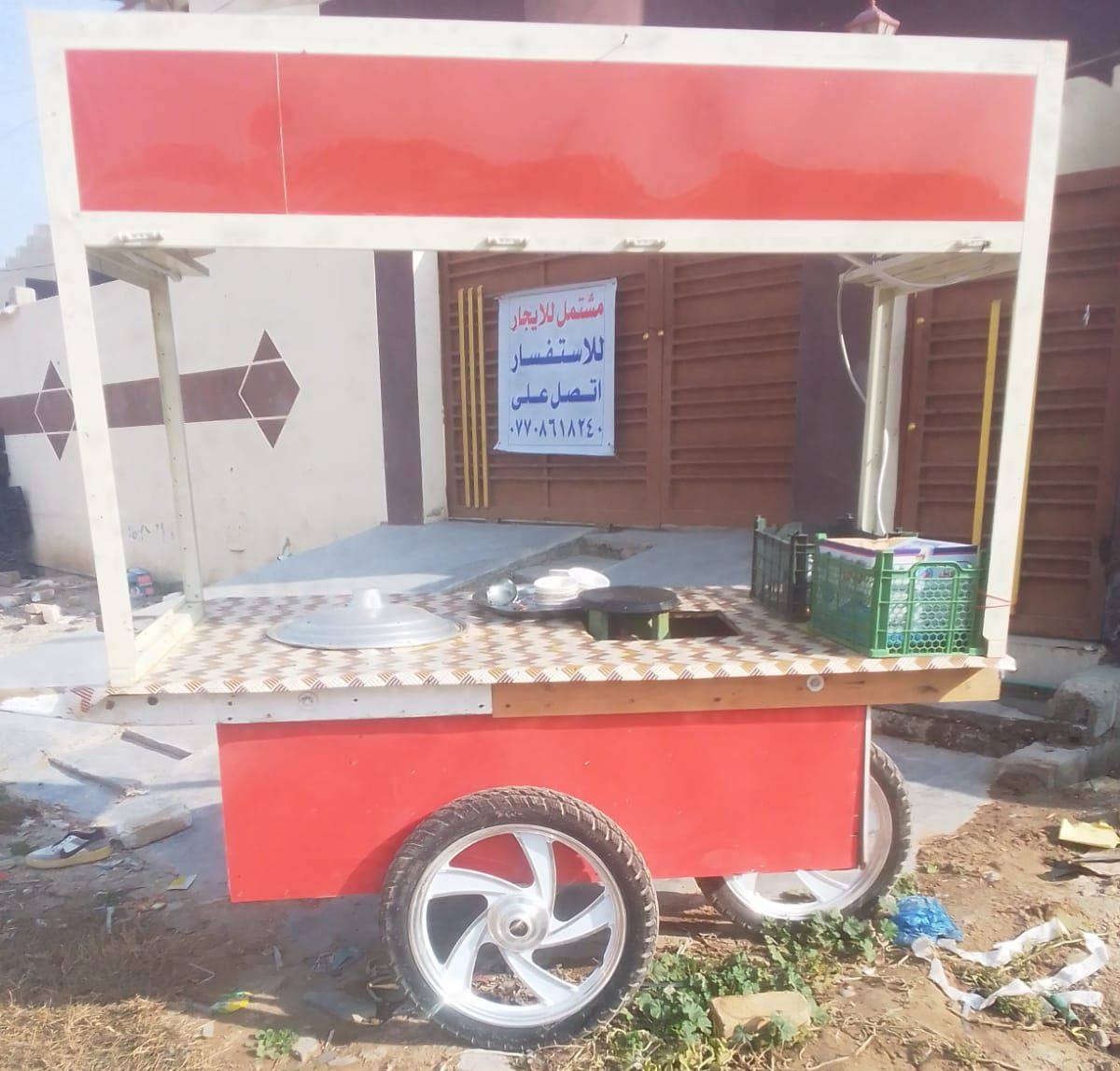 السلام عليكم عربانة جاهزة للبيع استفسار ***********
