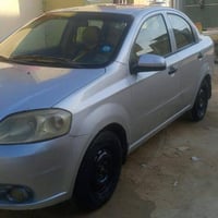 افيو ٢٠١٤ • مكينة مسكر • ثلاث قطع صبغ