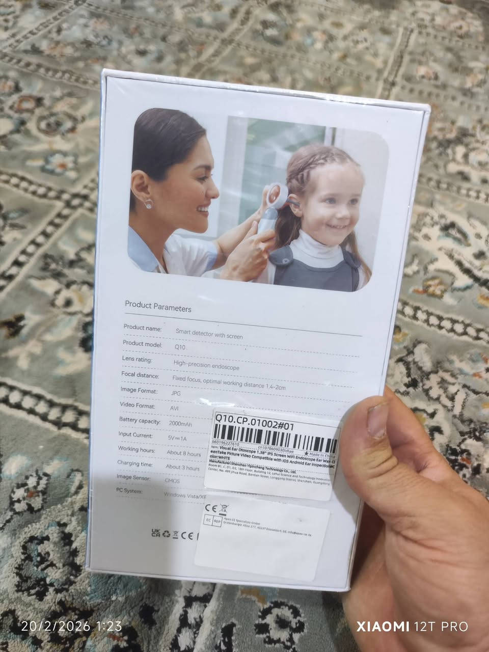 جهاز فحص الاذن والاسنان والانف والبشرة
جديد غير مستخدم 
السعر 20 الف


**إذا كنت صاحب هذا الإعلان وتريد حذفه لأي سبب، رجاءا أرسل رسالة إلى الدعم الفني**