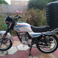 دايون • موديل 23 • فول مواصفات