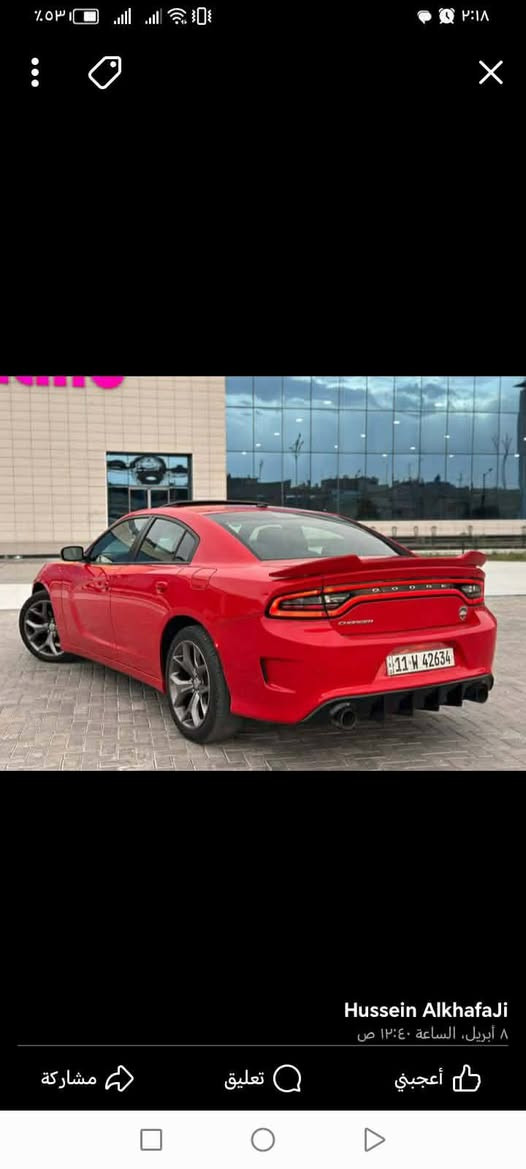 سلام عليكم شباب جارجرلبيع  موديل 2020 
رقم بغداد فول مواصفات ماشيه 114 الف
ضرر بنيد محدث وشبر راس جاملغ
السعر 230 مكاني بغداد الدوره
رقم ***********
