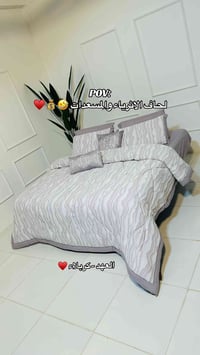 غرف نوم • ديكور • العهد كربلاء