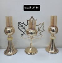 تحفيات • تحف • للبيع