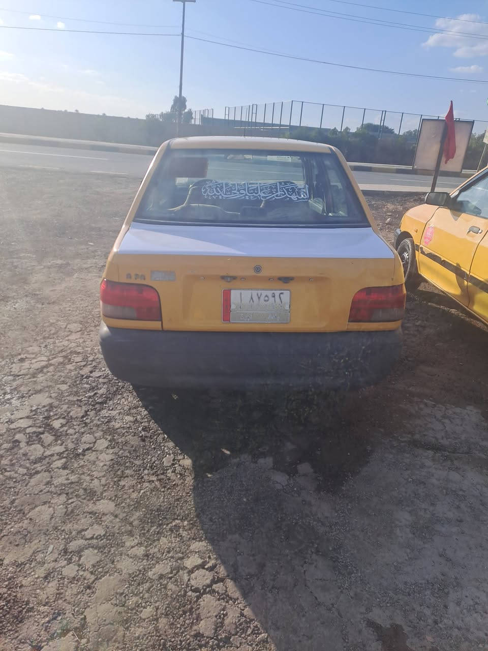 كفاله عامه مداور ثاني السعر ١٨ وبيه مجال راسلني خاص


**إذا كنت صاحب هذا الإعلان وتريد حذفه لأي سبب، رجاءا أرسل رسالة إلى الدعم الفني**