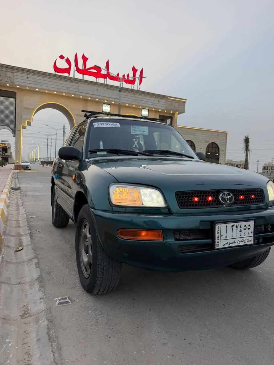 السلام…عليكم الحلال للبيع
راف فور.  ياباني.    موديل 1999 بسعر 55 وبيها مجال 
محرك.  كامري بلادي مالته شرط
كير اوتماتيك.  بلادي   تبريد بلادي  
صدر.  /تخم تاير.  بور مشط شرط 
السياره بلاديه بشكل.  مواصفات مسجل سماعت لايت زنون كله شغاله
كشنات جديده. جام كهرباء وكير اوتو 
محرك / وكير / وصدر وتخم تاير / وكهربايات كله شرط 
رقم صلاح الدين.  سنويه جديده.  شرط التحويل 
مكان السياره تكريت القادسيه.   بسعر 55 وبيها مجال 
رقم ***********
