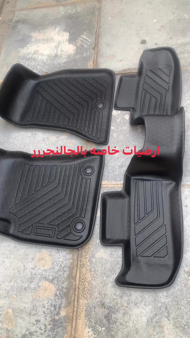 توصيل 3000 لكل العراق


**إذا كنت صاحب هذا الإعلان وتريد حذفه لأي سبب، رجاءا أرسل رسالة إلى الدعم الفني**