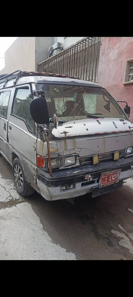 رقم احمر94 شرعيها بغداد عندي وكالة...12$


**إذا كنت صاحب هذا الإعلان وتريد حذفه لأي سبب، رجاءا أرسل رسالة إلى الدعم الفني**