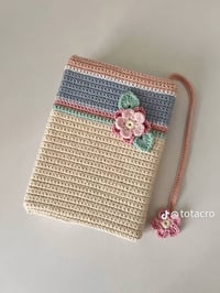 غلاف مصحف • حياكة • جلولاء