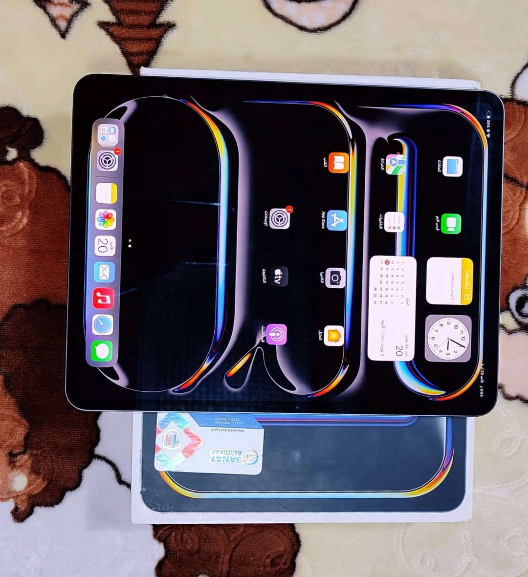 ايباد 13 برو معالج M4 حجم كبير 13 انج
ذاكره 256 بطاريه 100🔋

عدد دورات شحن 22 مره 

جهاز استخدام قليل ملحقات كامله

جهاز داخل ضمان وكاله اصلي 

ضمان سنه مكفول نظافته 100

السعر 1350 نهايته 

مكاني نجف ***********
