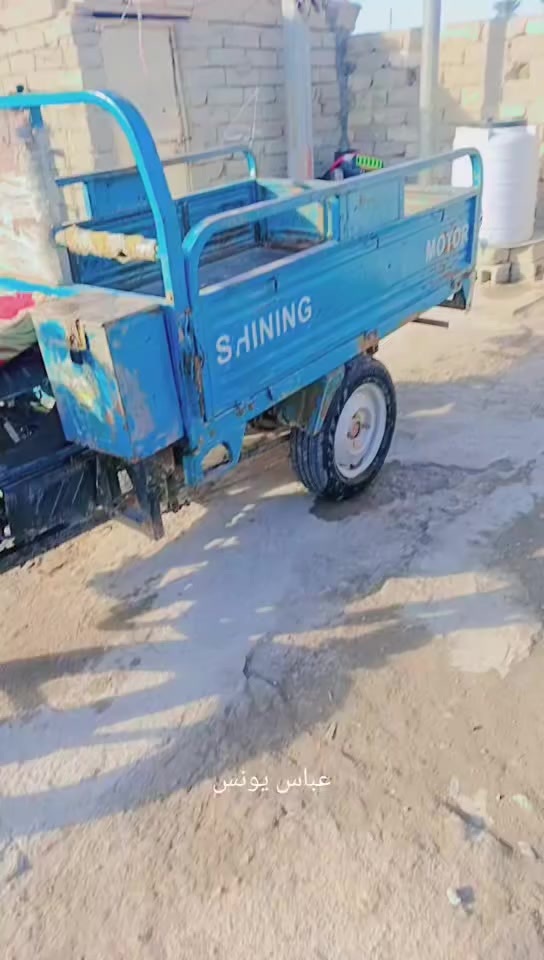 كمل لفيديو يالله تتصل جماعت مليون لاتوصل يمي.  القرنه قريت موزه ... رقمي /***********8
