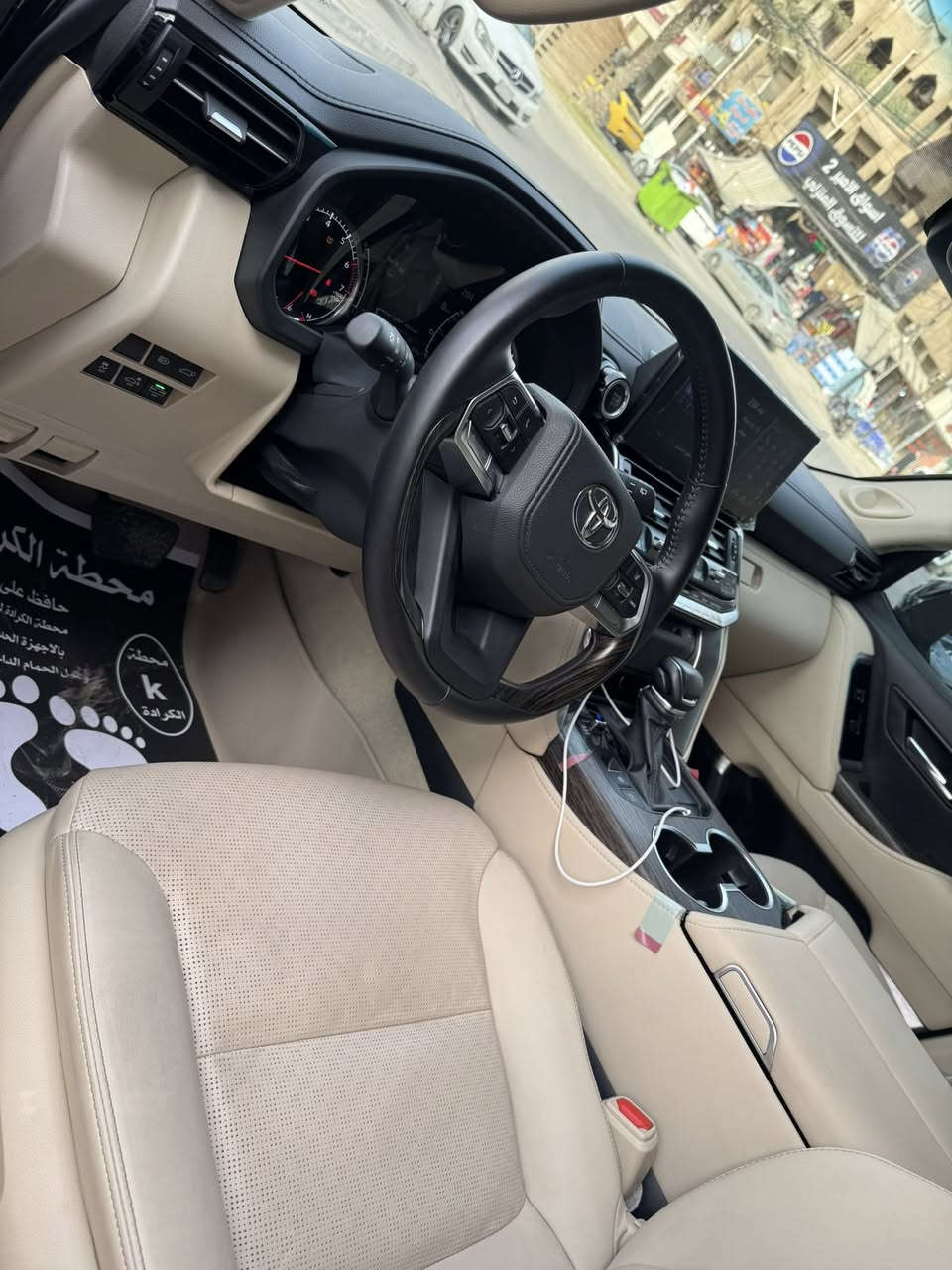 لاندكروز مديل 2024 vx فول مواصفات زيرو بعدهي مكانها بغداد بيبان شفط كشنات تدفئه تبريد تحويل مباشر السعر 775 وبيه مجال للاستفسار ***********
