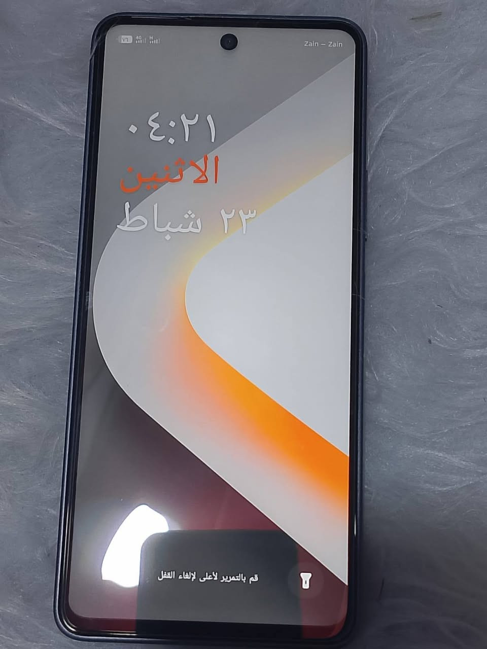 موبايل للبيع بوفا 7 ذاكره 256 للبيع شراي تعال خاص مكاني نجف


**إذا كنت صاحب هذا الإعلان وتريد حذفه لأي سبب، رجاءا أرسل رسالة إلى الدعم الفني**