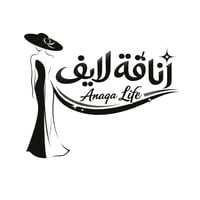 الخضراء • بث تيك توك • ملابس مكياج