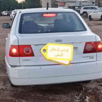 شيري كوين • حلة • بابل