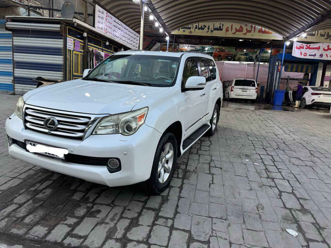 لكزس برادوGx460 موديل 2010 وارد خليجي فول موصفات واحد على واحد محرك V8 /4X4 السياره جديده وجاهز من كلشي تخم تأير  حداديه المواصفات ( فتحه. داخل. بيجي. كشنات جلد +كهربائي. فول حساسات مري شفط +اشاره فول ايرباك  كامره خليفيه شاشه  كشنات اخيره كهربائي سبعه راكب تلث قطع تبريد بصمه  دشبول لونين السعر (250 
)   الستفسار  اتصل / ***********/ عنوان سياره بغداد  اخوان بيع فقط
