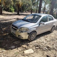 افيو • ٢٠٠٨ • مكينه وكير