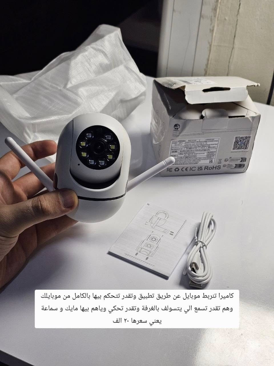 بضاعة امزون جديدة الاسعار والتفاصيل داخل كل صورة ويلي يطلب خمس قطع فما فوق توصيل مجاني 
اي شيء يعجبكم راسلونا عالخاص  ونتشرف بالجميع


**إذا كنت صاحب هذا الإعلان وتريد حذفه لأي سبب، رجاءا أرسل رسالة إلى الدعم الفني**