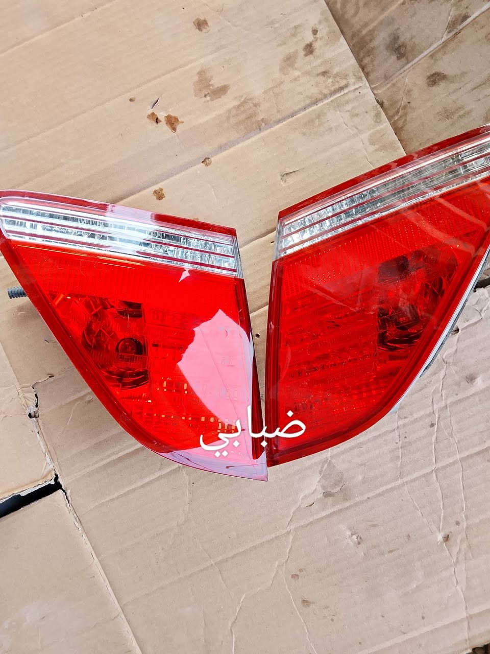 يتوفر بك لايت ابو عيون حاويه شاهينه
الديوانية شارع سالم
***********
