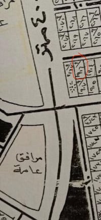 وبركاته قطعة ارض الزعفرانية  حي الامانة للبيع مساحه ١٢٥ م يمين(r)  للا...