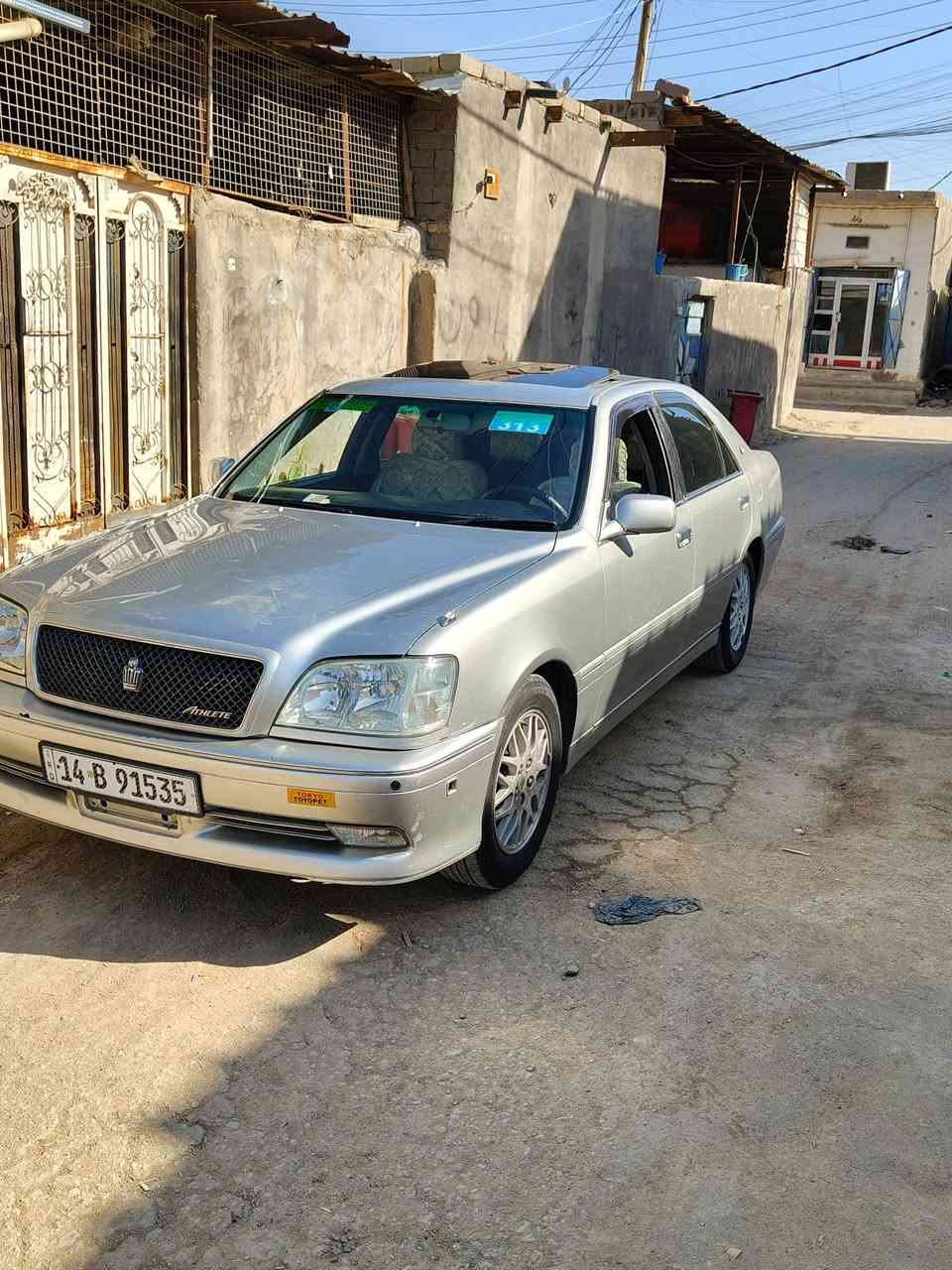 يالله سلام عليكم لبيع جنون ملكه تسجيل جديد قرار 48 رقم بصره نكليزي سنويه 2029 صاعده هزه تحويل ثاني يوم مديل 2002شاصي 71 لون سلفري سياره مكفول من نقل جثه  وضربه وصبق (فقط كصتين قمار وجنطه)سياره جديده حيل مكفوله محرك  ديفور زقير وكير شرط لفحص الك وحداده كله ميه بل ميه خير من الله تخم تاير جديد ولكب جديد تحوير نجف شرط تبريد و تدفه دواخل زيرو دكمتين سياره كرستال  كشنات كهربايه جام وتو اربع ساعات لايت زنون  شقالات كهربايت كلهه شقالات  سياره مال جناي سياره فتحه فول متعوب عليهه الله شاهد احله من صور تجي وشوف بعينك مكاني البصره الكرنه (وسعر 95 وبيهه مجال شي بصيط )رقمي ***********
