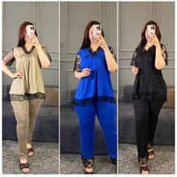 تراك نسائي • دانتيل وستراس • فري سايز 50-85ك