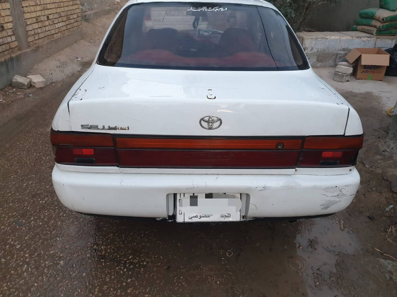 كورلا ١٩٩٢ مكينه كير حداديه خير من الله التواصل ع رقم فقط *********** عنوان نجف 
 مكلف بالنشر
