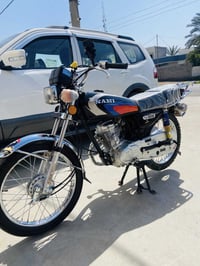 نامي • G125 • موديل 25