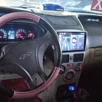 مراوس • بتيكو • بدل/بيع