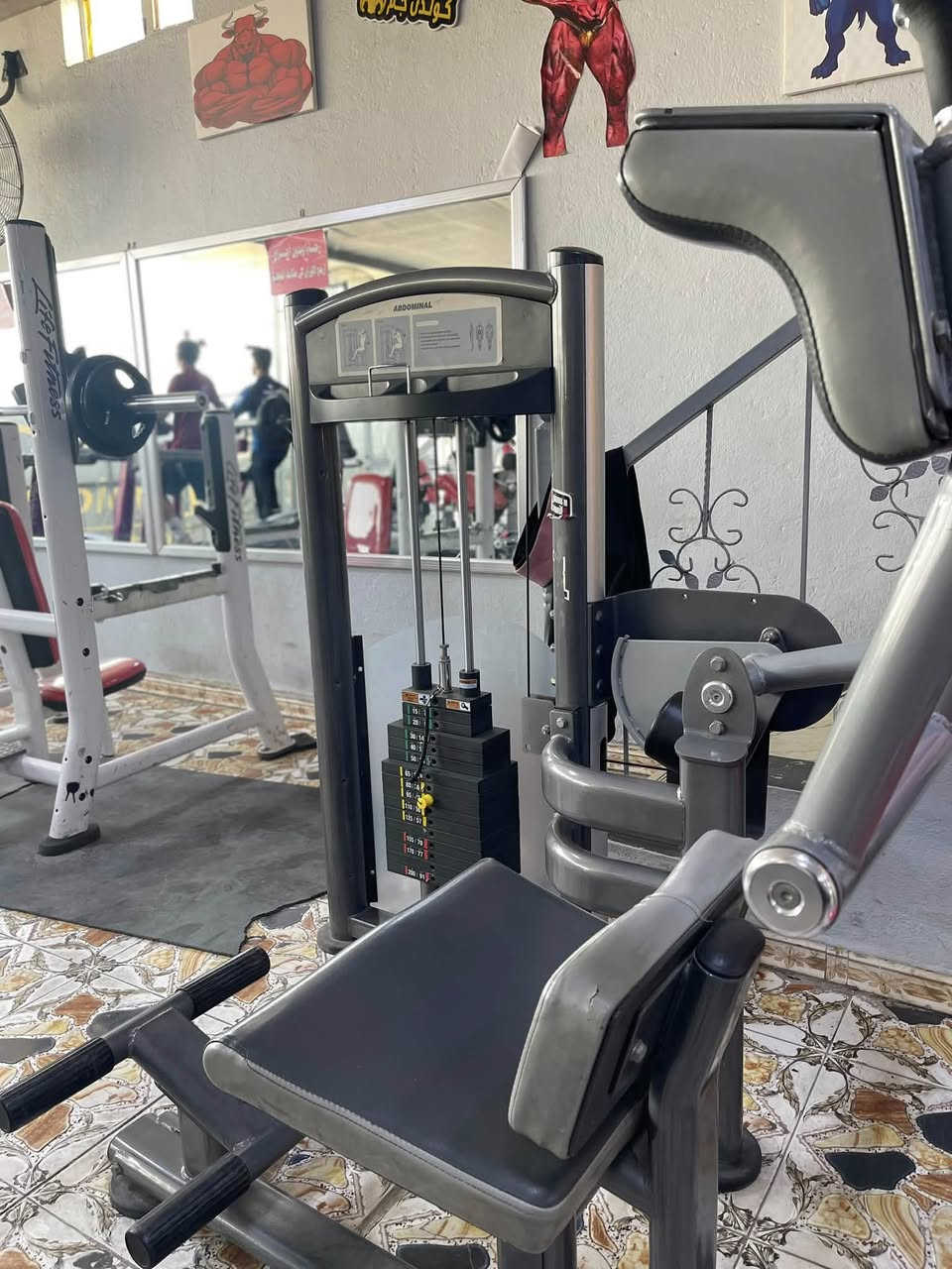 جهاز تراي نضيف
جهاز معده امبلص نضيف جداً 
للبيع 

‭0773 207 6786‬

