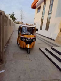 تكتك • موديل ٢٠١٩ • اوراق مو رقم