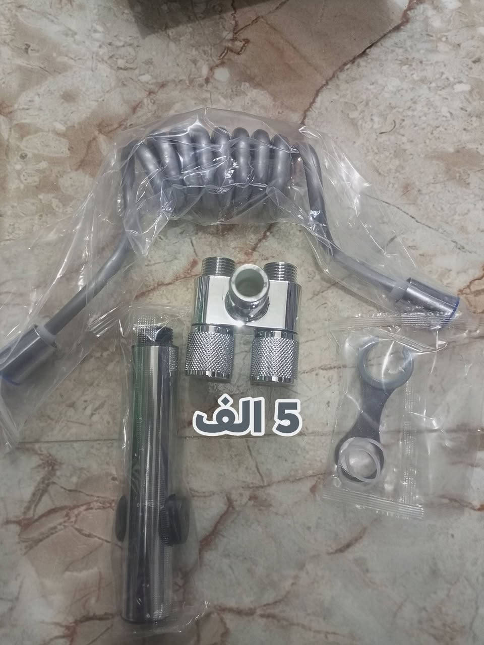 وصول وجبه جديده من المواد المتنوعه الأسعار جوه السوك انشائية احمد كربلاء طويريج حي الزهراء قرب شارع الحمداني ***********. توصيل جميع أنحاء العراق 
الجمله أسعار مناسبا
