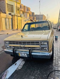 شفر بيكم • ١٩٨٤ • الزبير