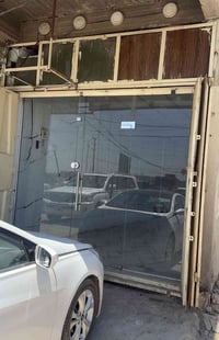 زجاج فلات ام • ١٠ ملم • جديده