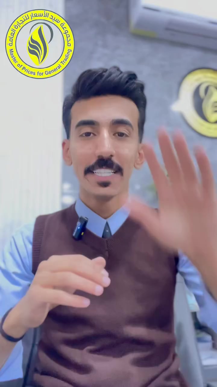 العواصف جاية… انت مستعد لو لا ؟

حديد ميكانو مغلون 2 ملم تركي أصلي
الحجم الثقيل اللي يتحمل أقسى الظروف 💪
🔩 ينربط ببراغي مو لحيم = ثبات أعلى + أمان أكثر
🌬️ الخيار الأفضل بهيج أجواء وعواصف قوية
ليش تخاطر بخسارة؟
بدّل الحديد القديم وخلي شغلك ثابت حتى ويا أقوى ريح!
￼
📞 تواصل ويانا
ونبدلك الحديد اللي عندك ونقلل خسائرك المحتملة قبل لا يفوت الأوان ***********

#وفر_مالك_مع_سيد_الاسعار
