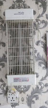 مغسله • كاروك عمر سنة • صوبة كهرباء