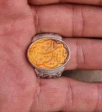 عقيق يماني • خط يدوي • بغداد