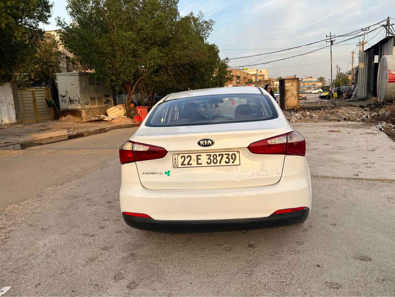 بيه بابين صبغ أربيل, العراق


**إذا كنت صاحب هذا الإعلان وتريد حذفه لأي سبب، رجاءا أرسل رسالة إلى الدعم الفني**